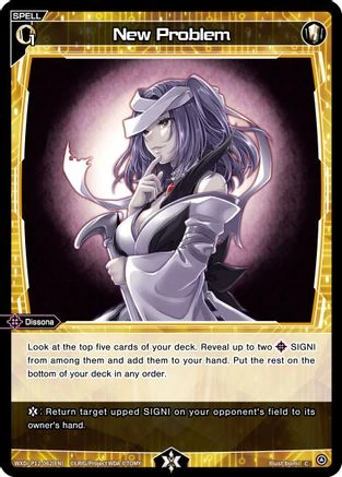 Grafaiai Ex #100
