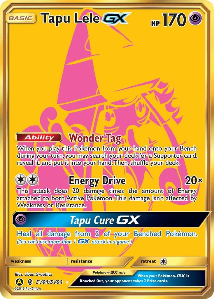 Tapu Lele Sv94