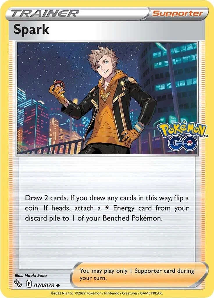 Spark #70