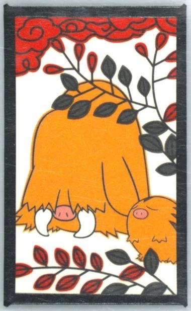 Piloswine, Swinub July