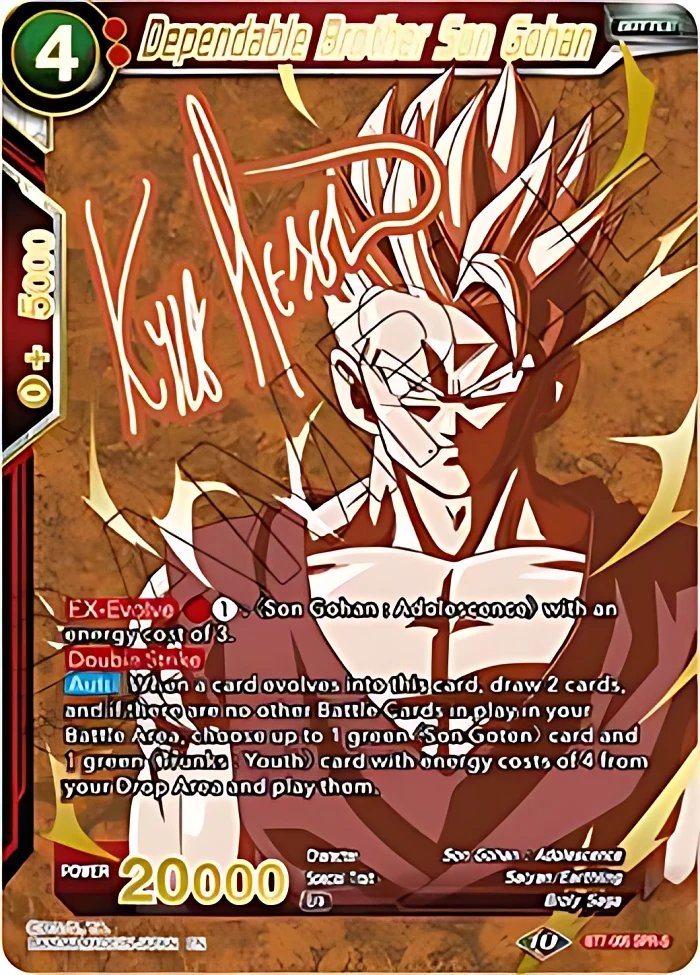 Dependable Brother Son Gohan [SPR Signature] #BT7-006