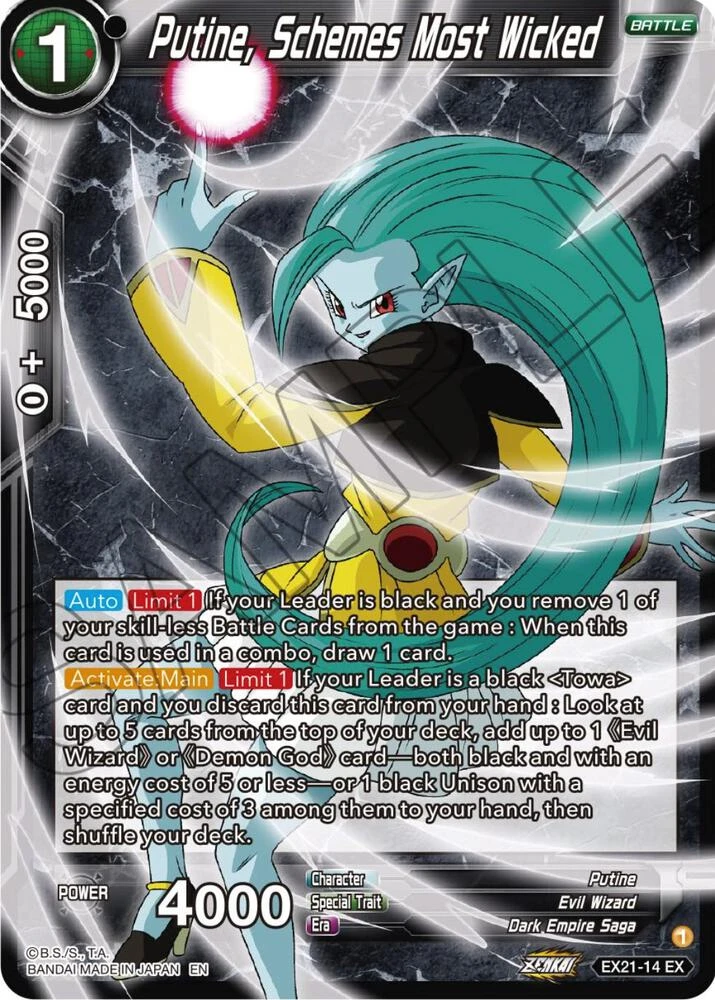 Putine, Schemes Most Wicked #EX21-14