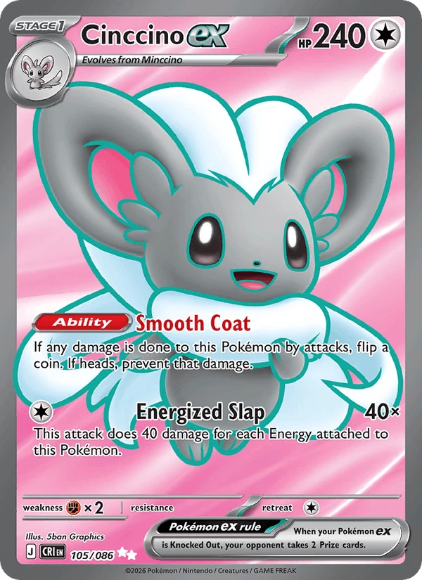 Cinccino Ex #105