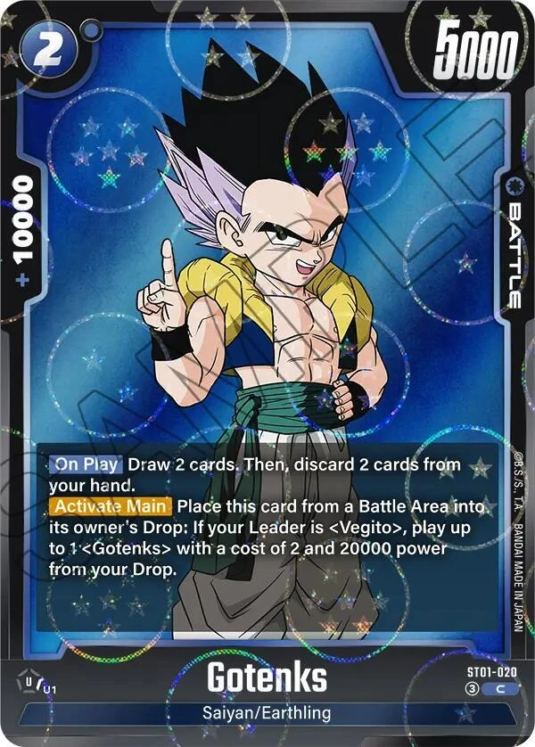Gotenks [Dragon Ball Pattern] #ST01-020