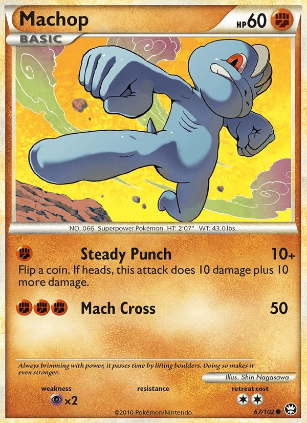 Machop #67