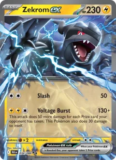 Zekrom Ex Stamped