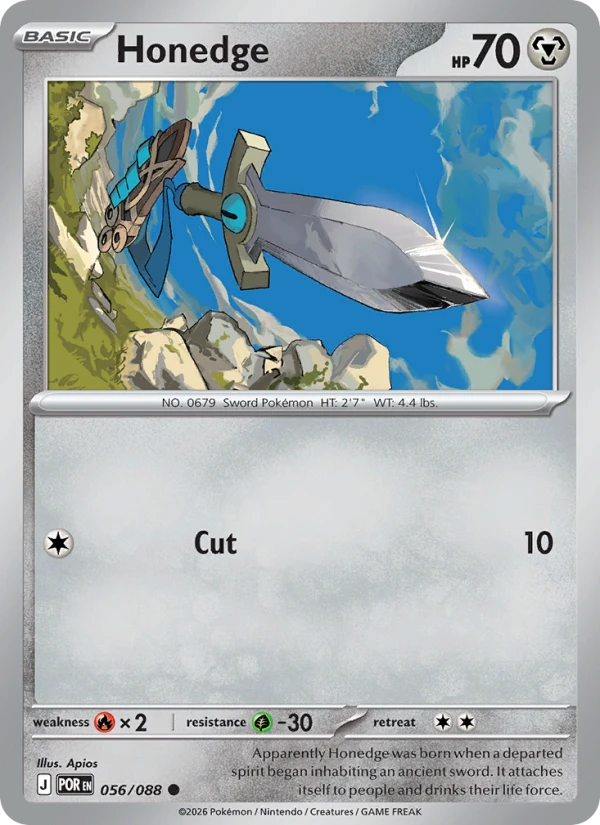 Honedge #56