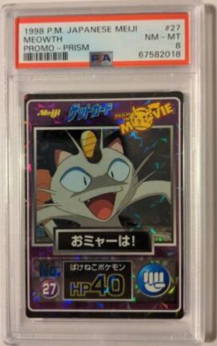 Meowth Prism #27