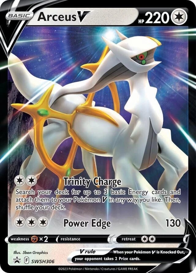 Arceus V Swsh306