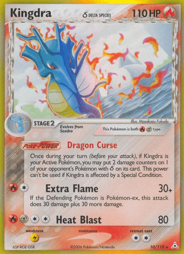 Kingdra #10