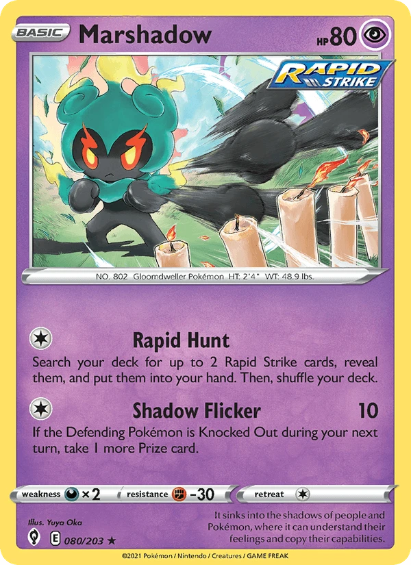 Marshadow Holo #80
