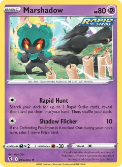Marshadow Holo