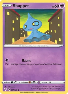Shuppet Reverse Holo