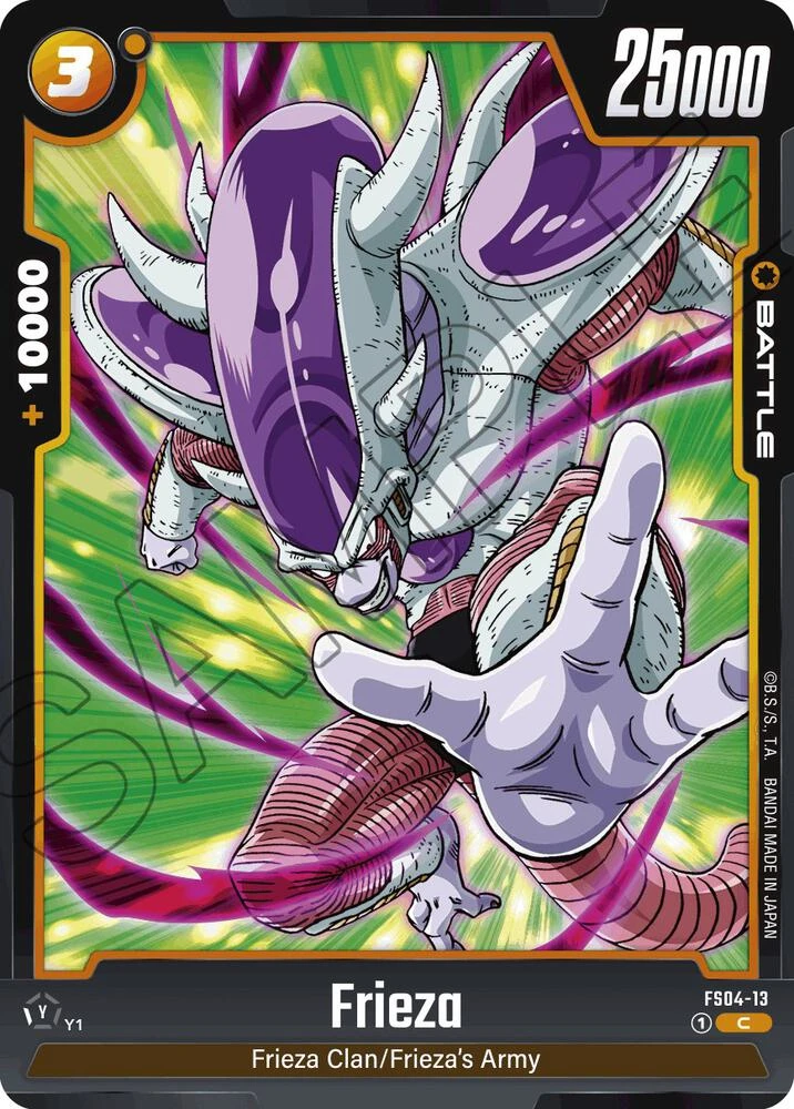 Frieza #FS04-13