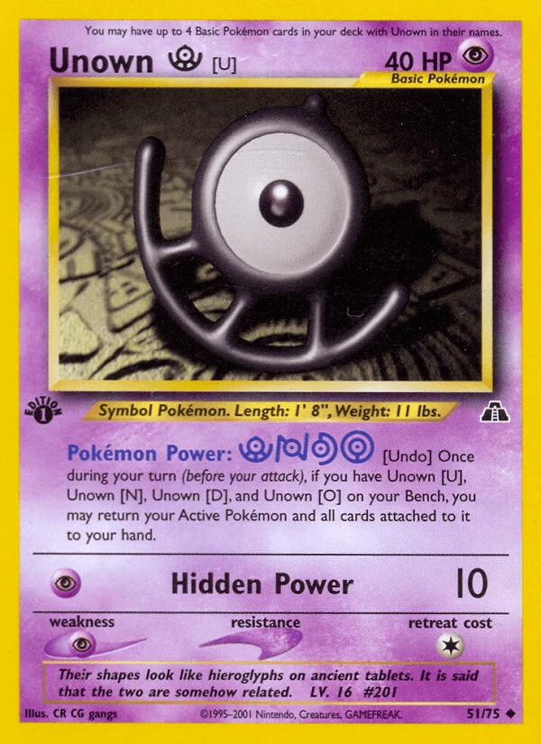 Unown U #51