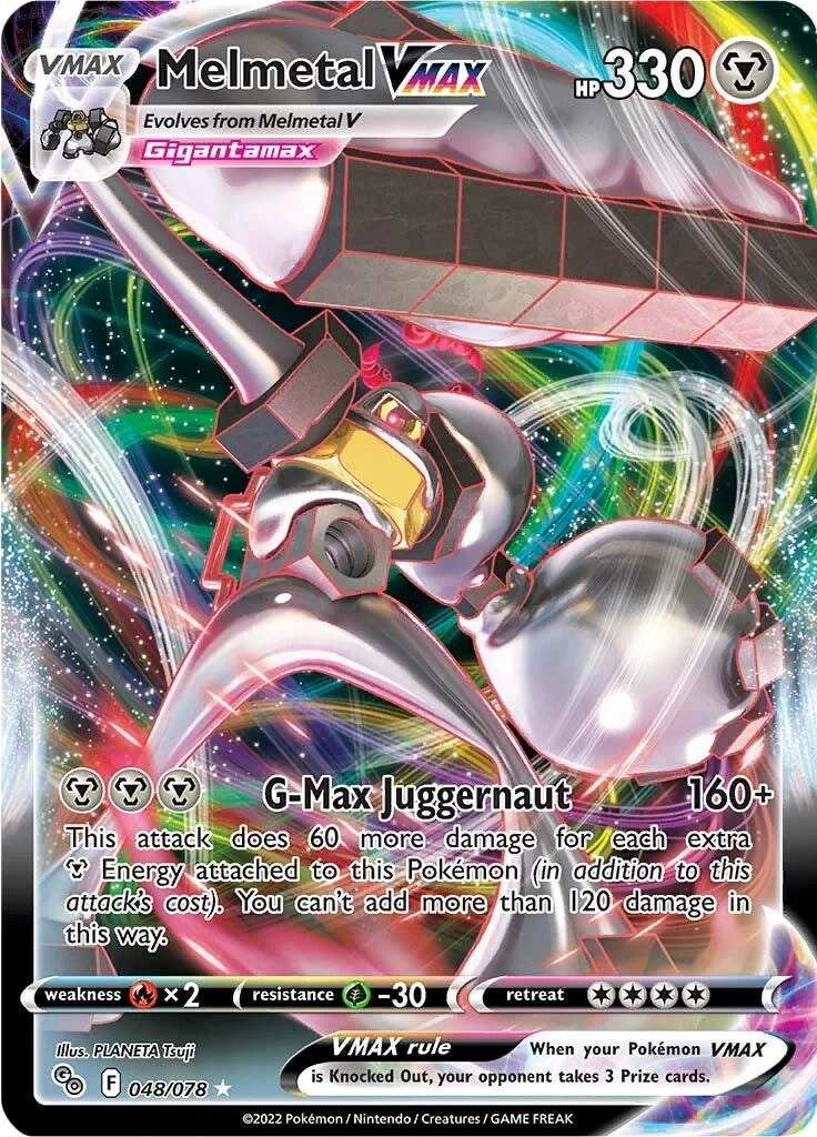 Melmetal Vmax #48