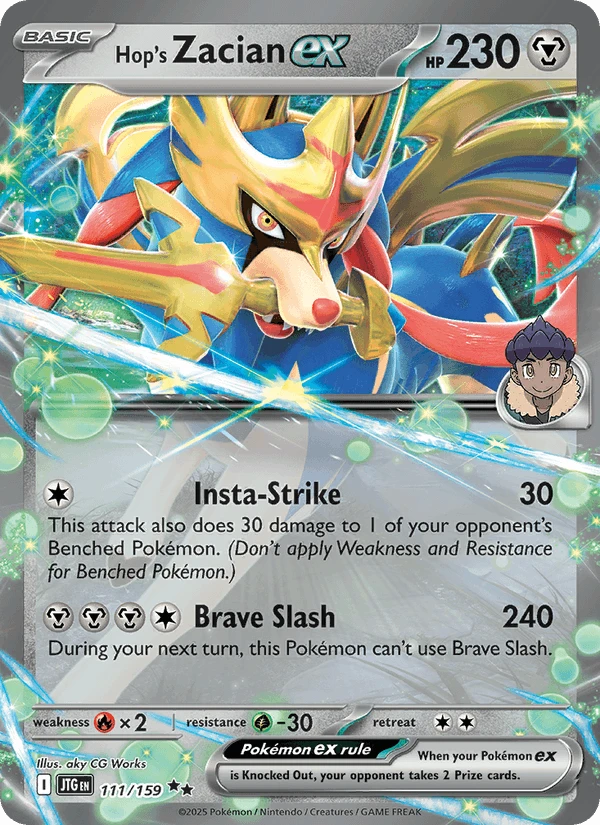 Hop's Zacian Ex #111