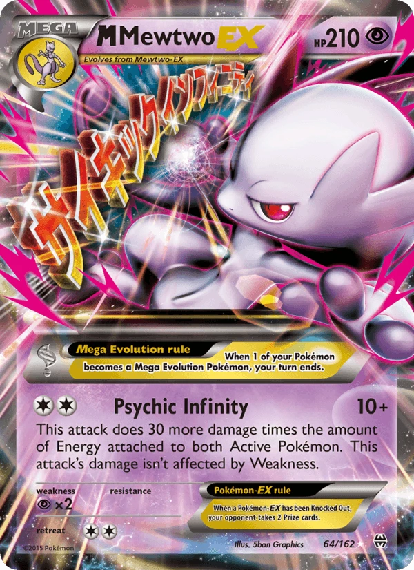 M Mewtwo Ex #64