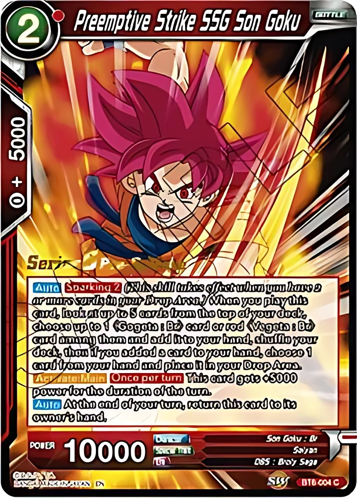 Preemptive Strike SSG Son Goku [Pre-Release] #BT6-004_PR