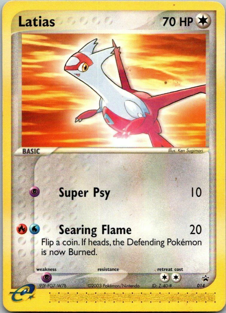 Latias #14