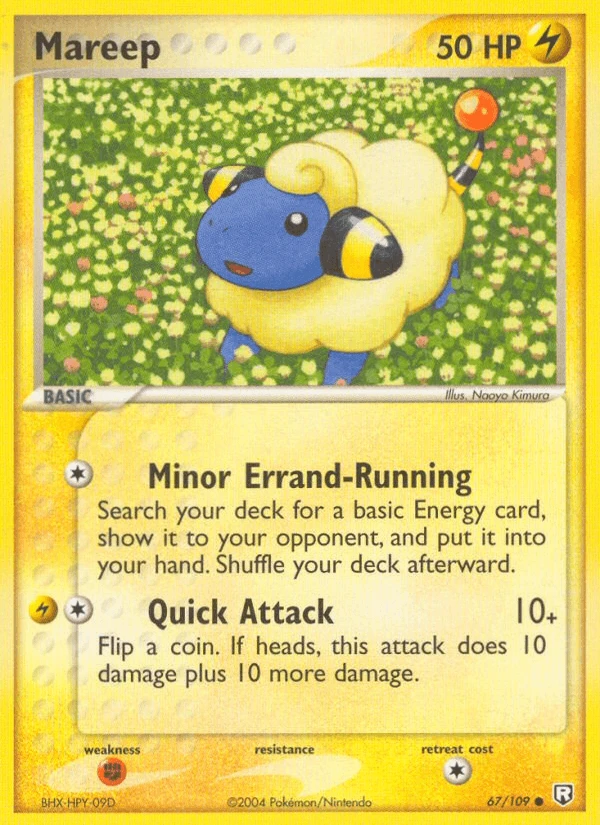 Mareep #67