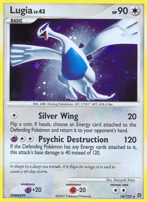 Lugia #14