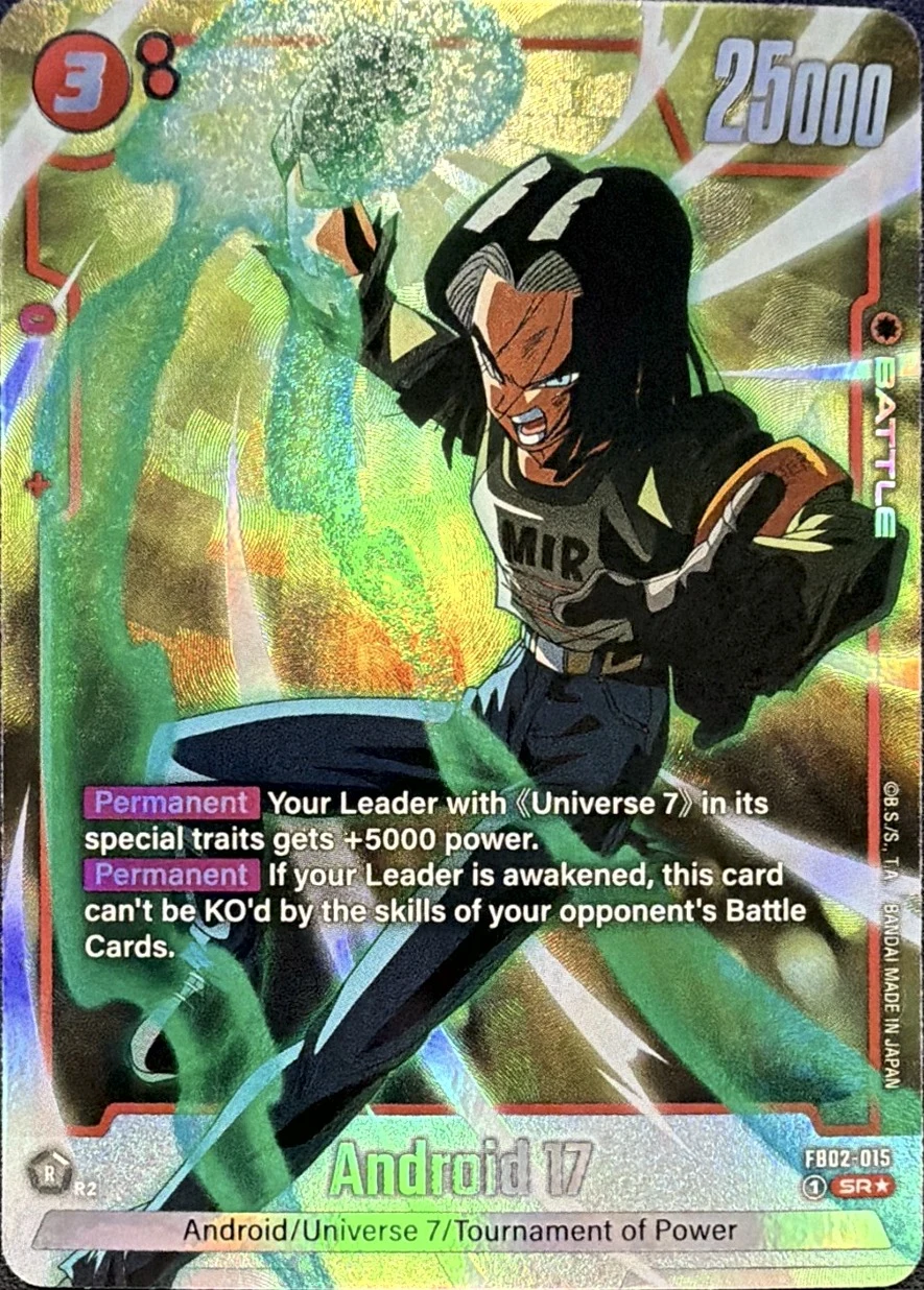 Android 17 [Alternate Art] #FB02-015