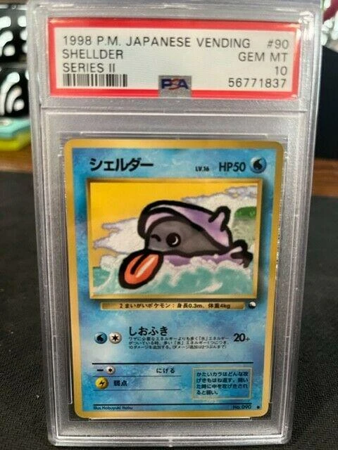 Shellder Series Ii #90