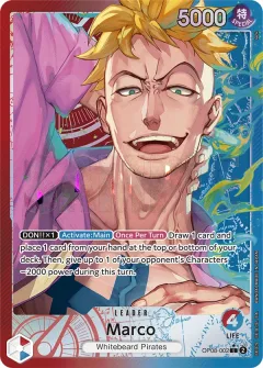Marco [Alternate Art]