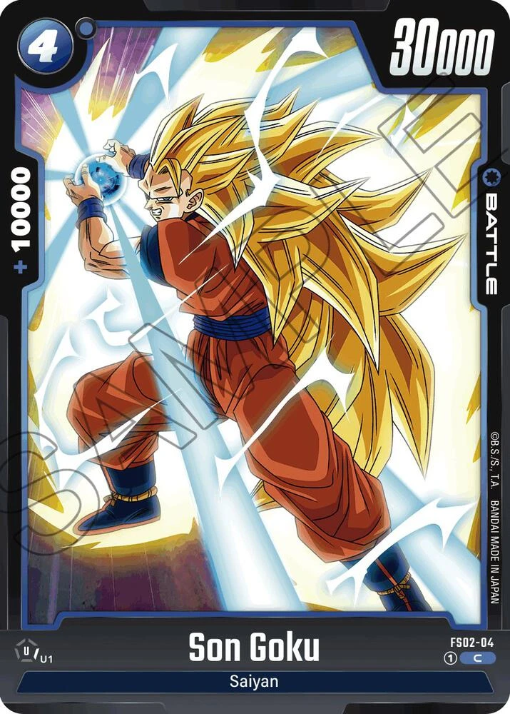 Son Goku #FS02-04