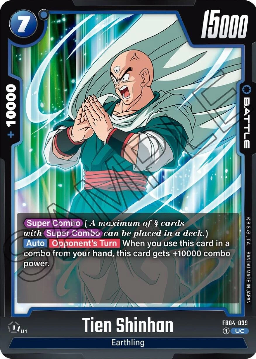 Tien Shinhan [Release Event] #FB04-039