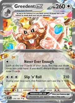Greedent Ex