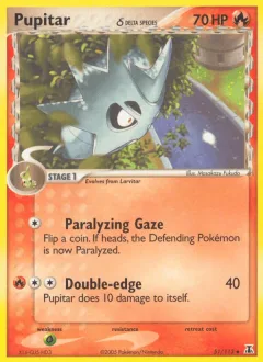 Pupitar Reverse Holo