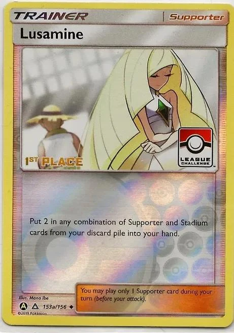 Lusamine League 153a