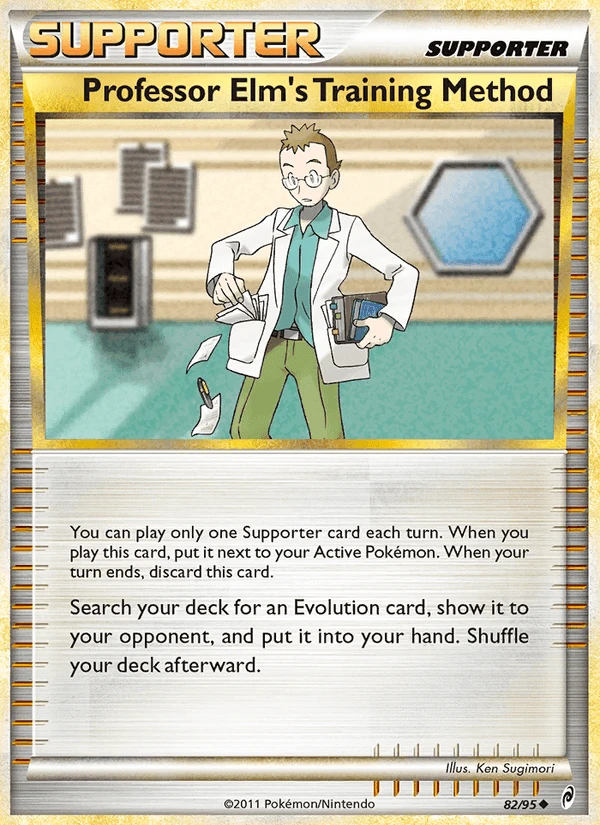 Professor Elm's Training Method #82