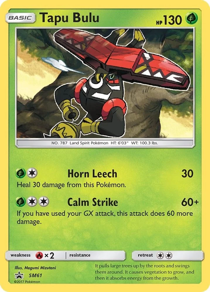 Tapu Bulu #SM61