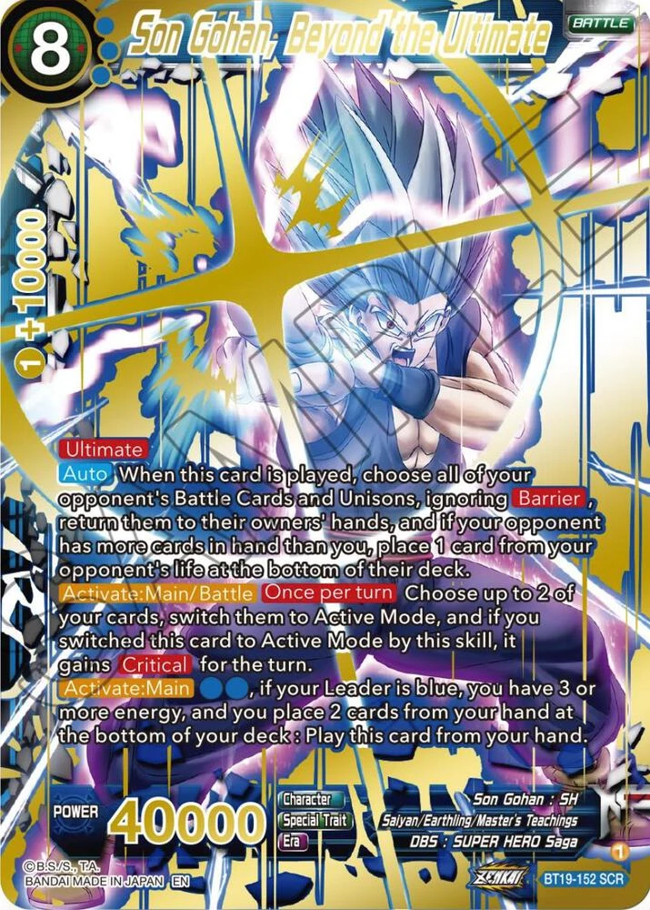 Son Gohan, Beyond the Ultimate #BT19-152