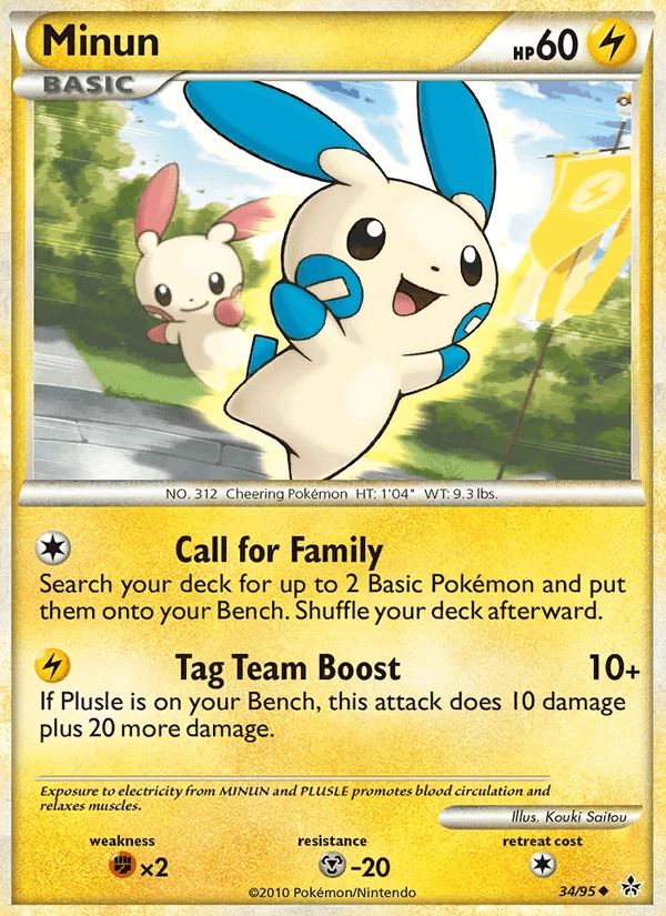 Minun #34