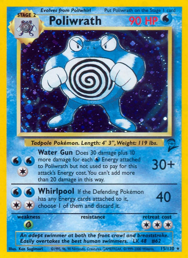 Poliwrath #15