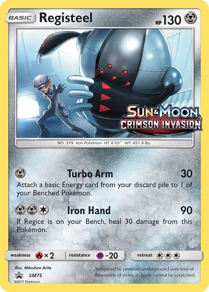 Registeel #SM75