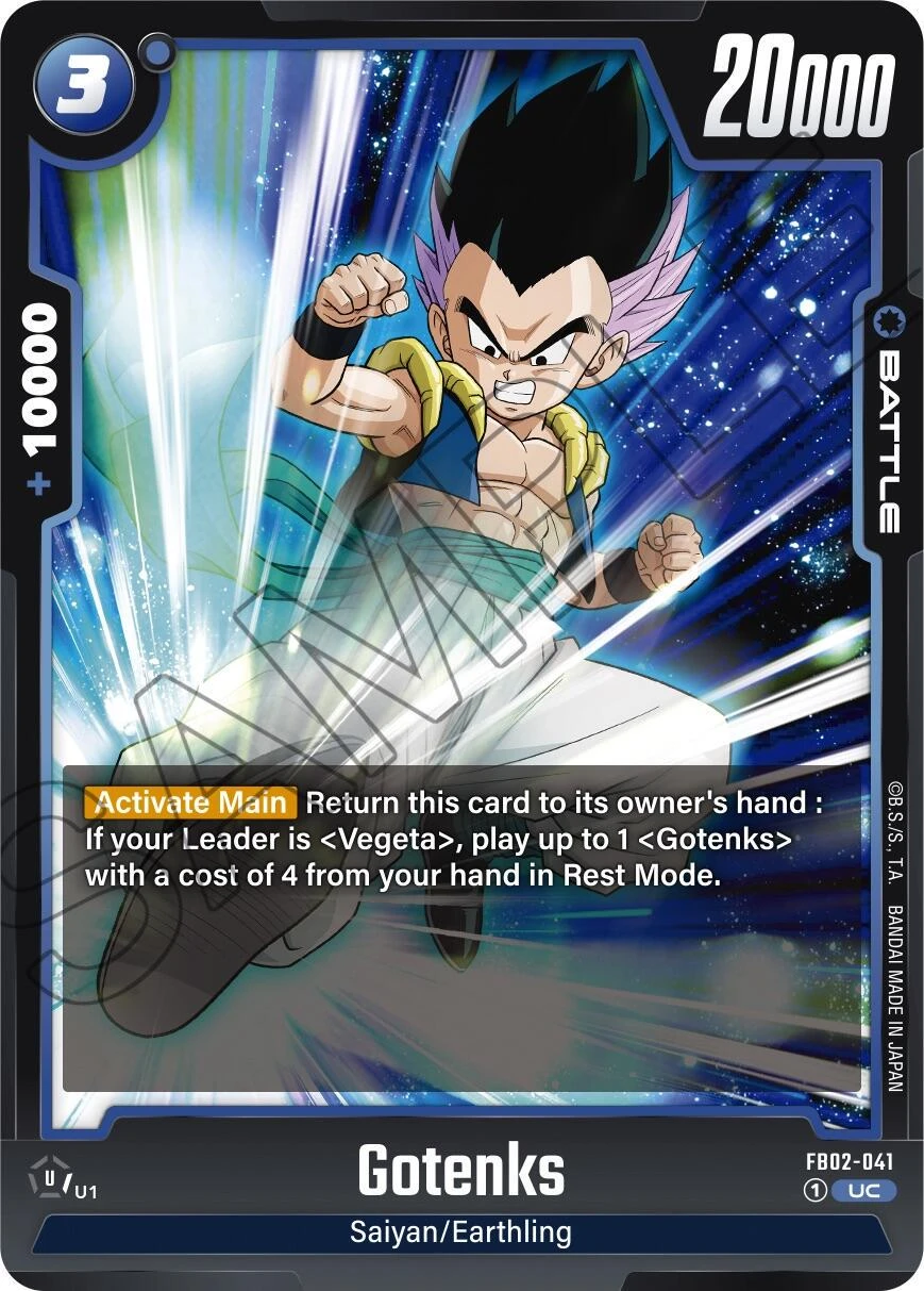 Gotenks [Release Event] #FB02-041