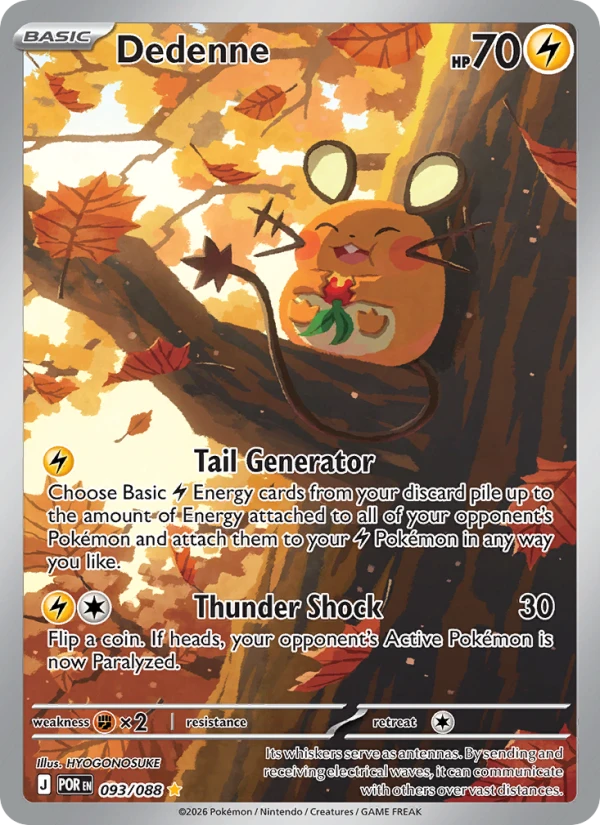 Dedenne #93