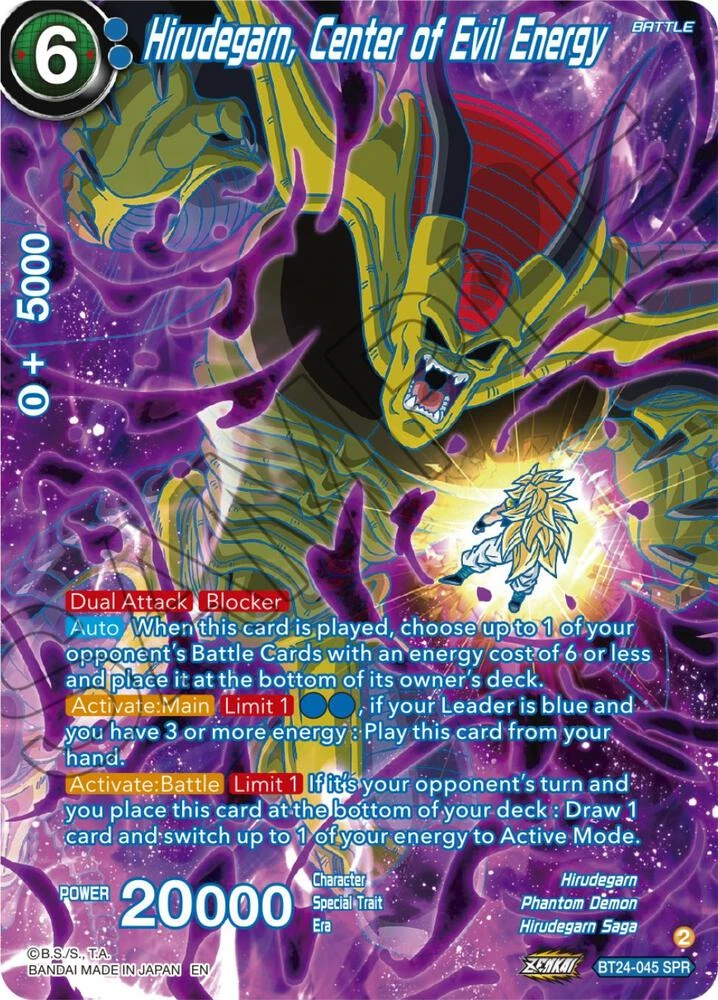 Hirudegarn, Center of Evil Energy [SPR] #BT24-045