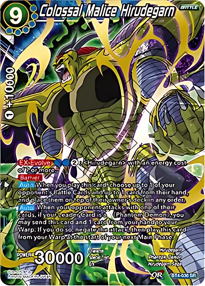 Colossal Malice Hirudegarn #BT4-036