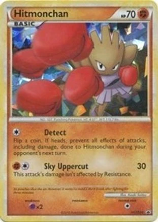 Hitmonchan #HGSS24