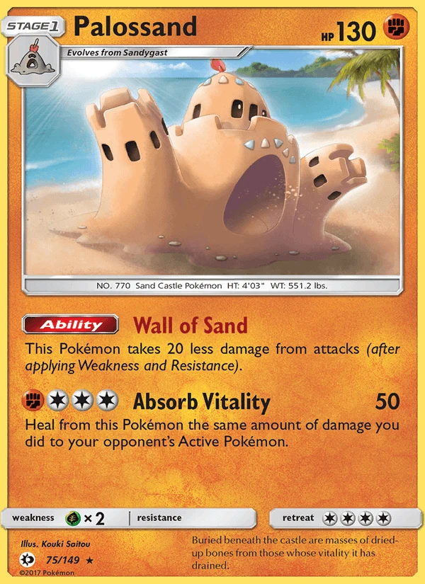 Palossand #75