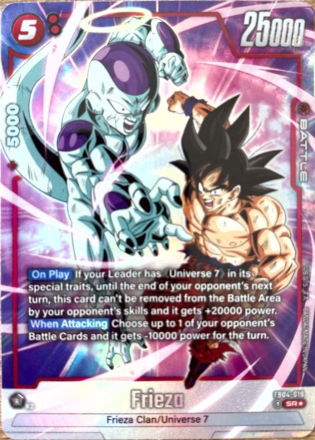 Frieza [Alternate Art] #FB04-018