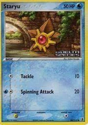 Staryu Reverse Holo #84