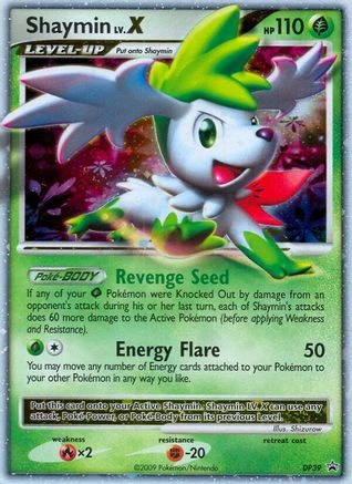Shaymin LV X #DP39