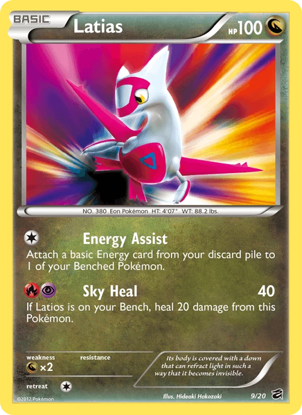 Latias #9